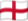 英格兰国旗