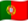 葡萄牙国旗